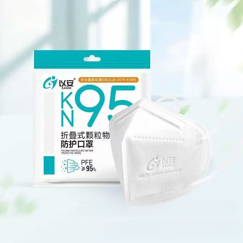 10 шт. стандартных нетканых за – обзор и цена Surgical Mask