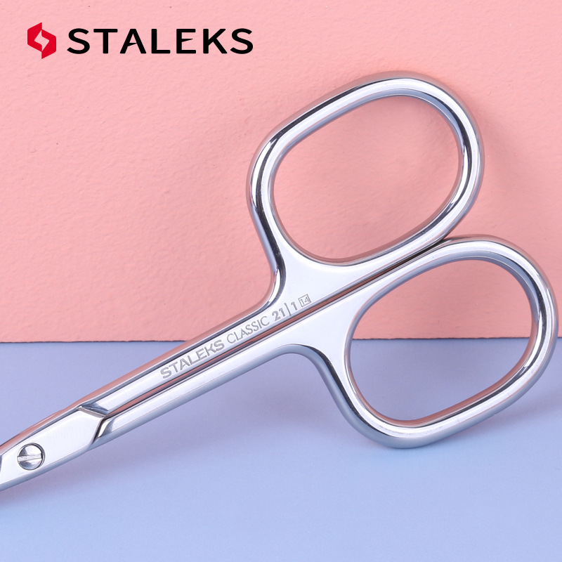STALEKS SC-21-1 Ножницы для ку – обзор и цена Medical Scissors