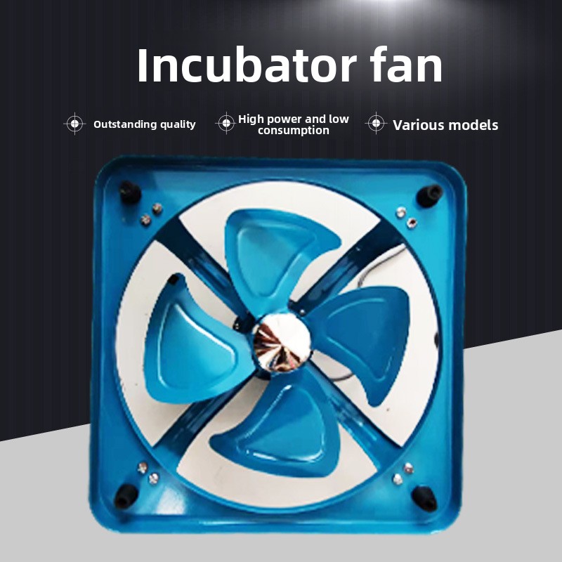 Вентилятор циркуляционный для  – обзор и цена Lab Incubator